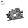 Compatible Oil Pump Assembly for Changan Star, Wuling, Xiaokang, Hafei 462/465.