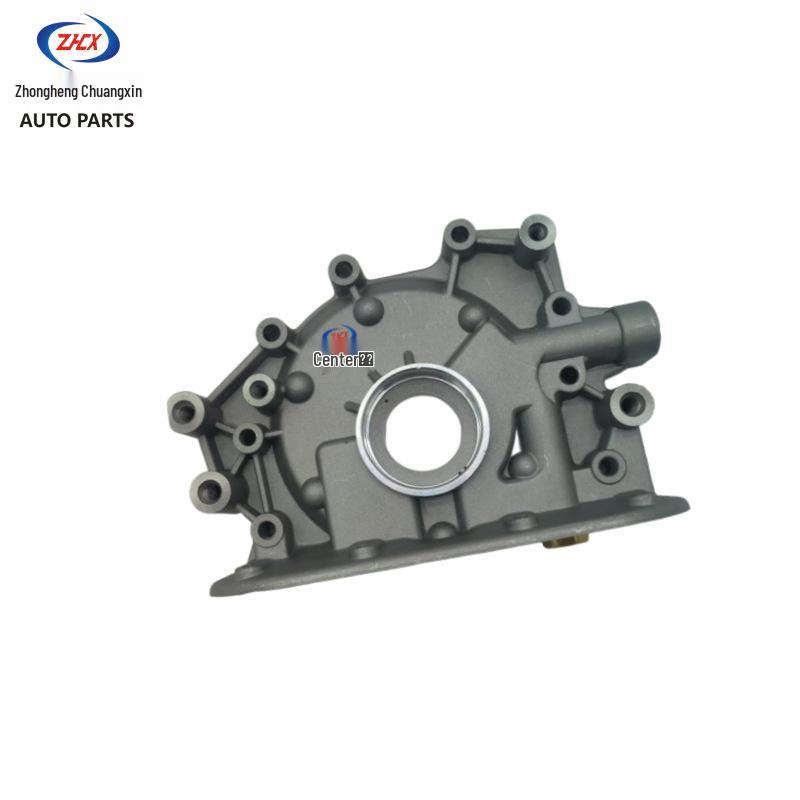 Compatible Oil Pump Assembly for Changan Star, Wuling, Xiaokang, Hafei 462/465.
