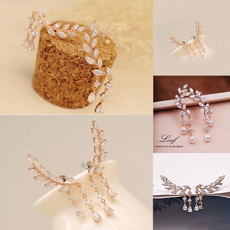 Leaf  Drop Earrings  Women