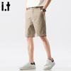 Men's :CHOCOOLATEit Summer Casual Bermuda Shorts