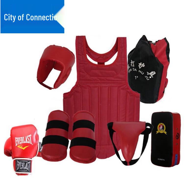 Boxing & Sanda Protective Gear Set