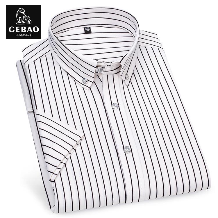 Men's Short Sleeve Non-Iron Striped Ice Silk Casual Korean Style Shirt