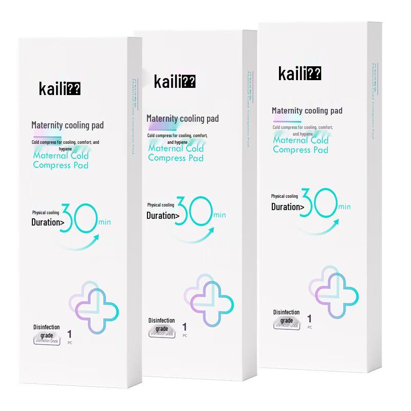 Kaili Postpartum Perineal Cold Compress Pads