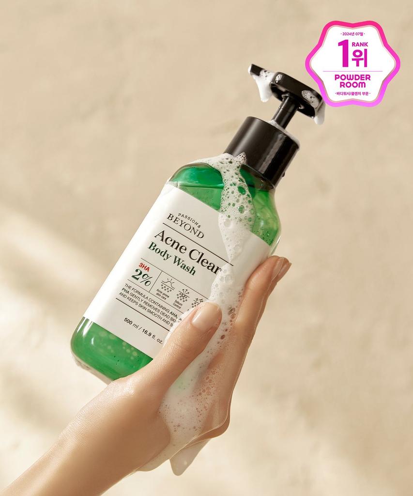 Acne Clear Body Wash 500ml