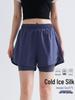 Women's 2-in-1 Quick-Dry Breathable Running Fitness Shorts