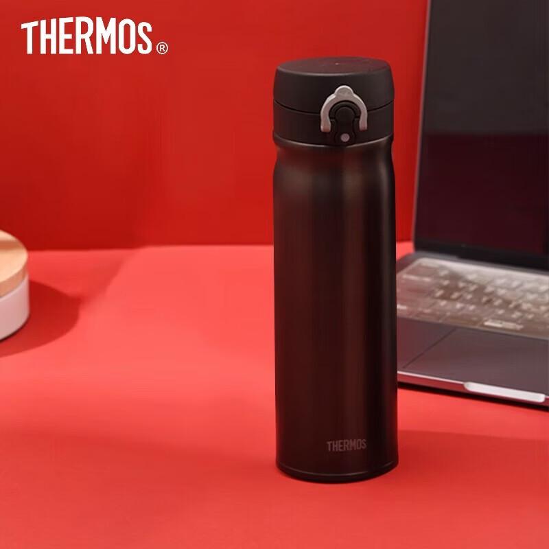 Thermos Stainless Steel Pop-up Lid Insulated Bottle