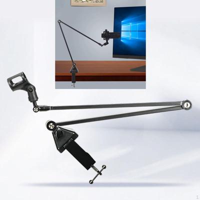 Broadcast Microphone Boom Arm Desktop Mount Foldable 360° Rotation Adjustable for Broadcasting,