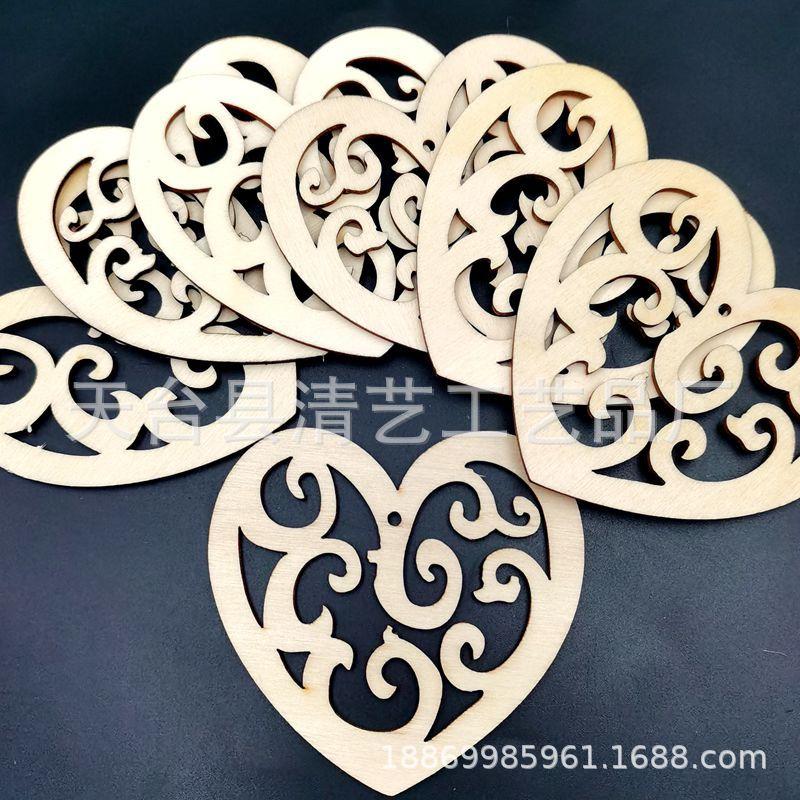Valentine'S Day Hollow Love Wood Chips Diy Wedding Decoration Colorful Wood Chips Heart-Shaped Pendant