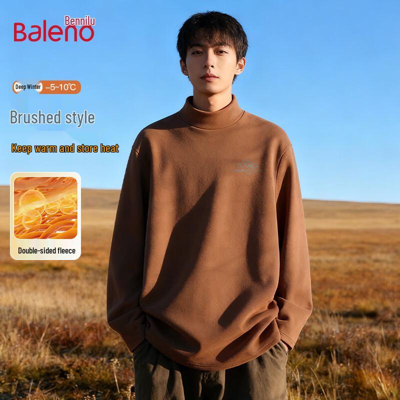 Camada Base Térmica de Manga Comprida com Gola Alta e Forro de Lã Masculina Baleno