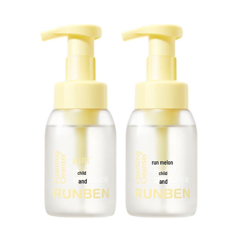 RUNBEN Kids Gentle Foaming Face Wash (2 x 200ml)
