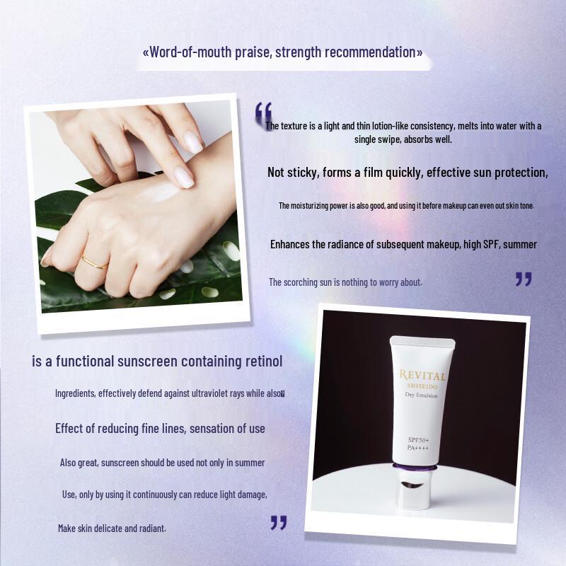 REVITALASH Small Silver Cap Protective Essence SPF50+