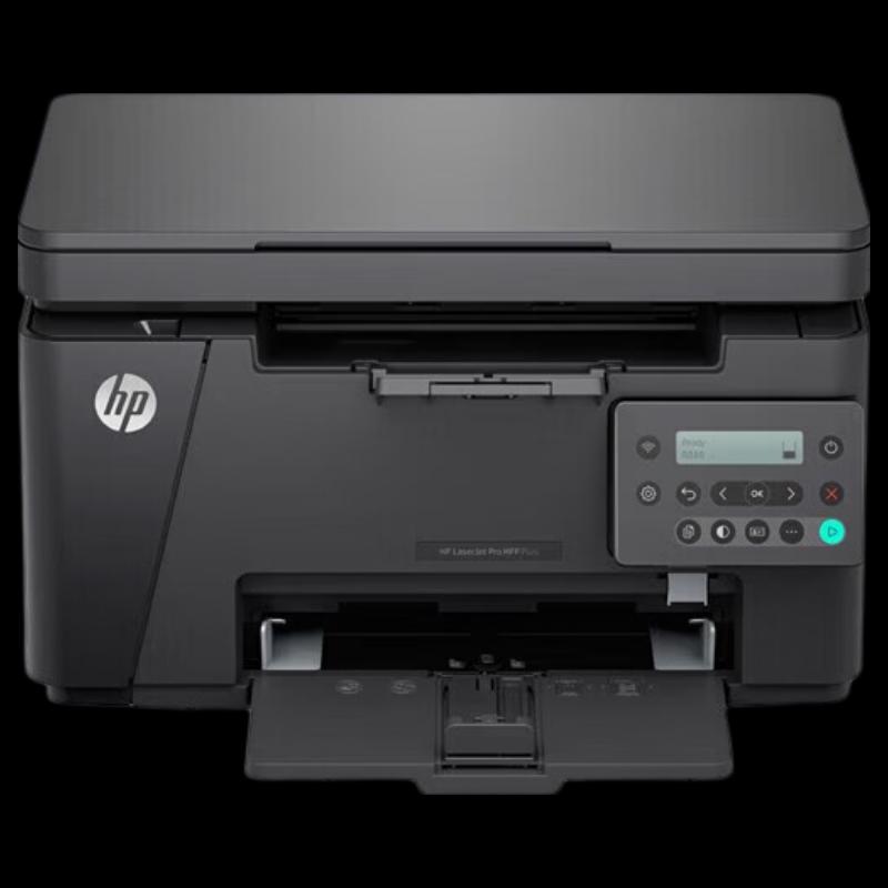 

HP LaserJet Pro M126nw Plus 3-in-1 Black & White Laser Printer CN plug (adapter included)