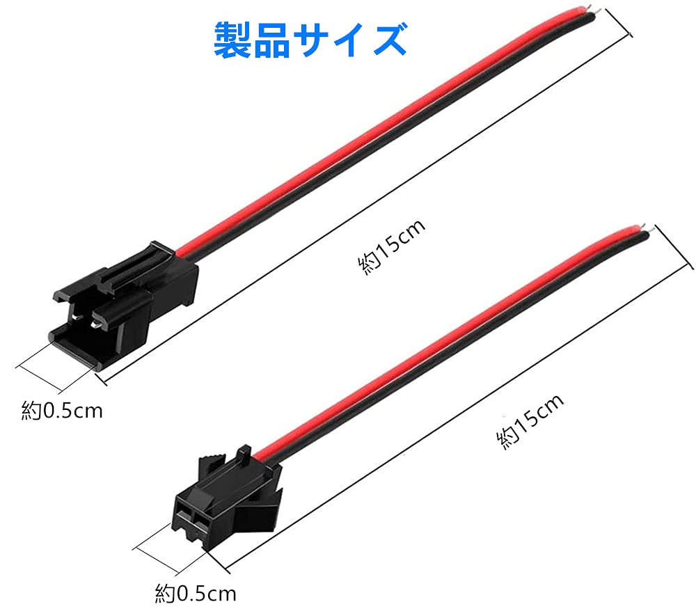 YFFSFDC 20 Pairs JST 2.54mm SM 2P SM Connector Cord Connector Jump Wire JST