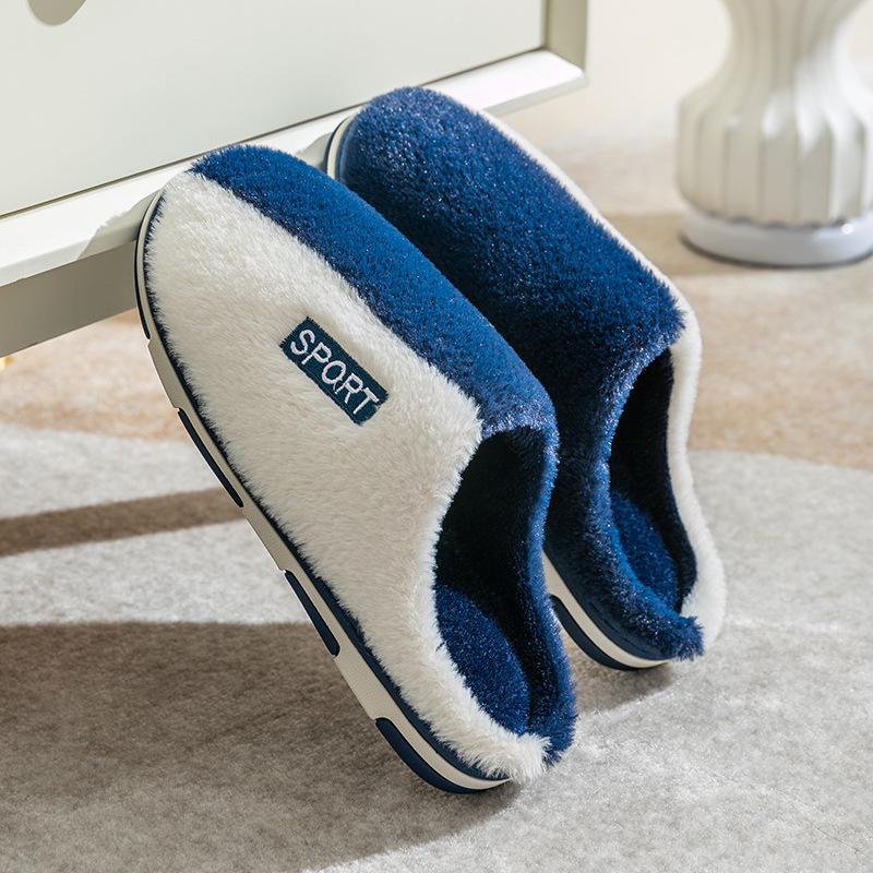 Gemütliche, rutschfeste Plüsch-Hausschuhe: Unisex-Winter-Indoor-Komfort für Damen und Herren