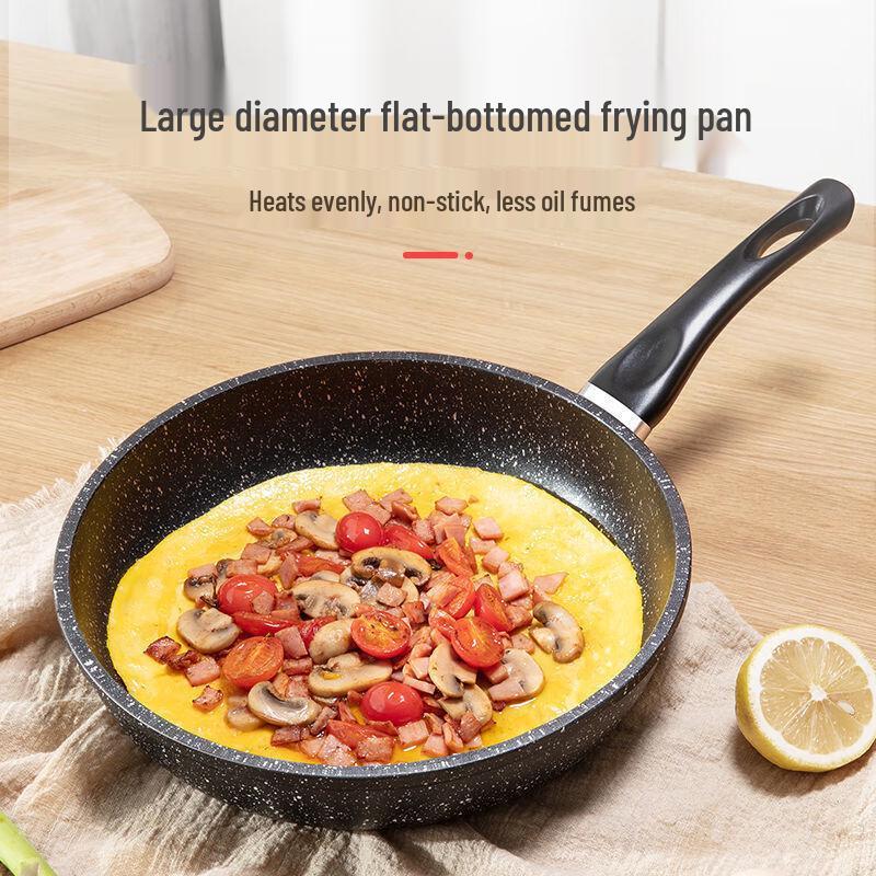 PuPan Maifan Stone Non-Stick Cookware Set