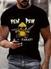 Cartoon Beer Print Men's T-shirt Street Style Men's Urban Fashion Short-sleeved Top Summer Everyday Casual Men's T-shirt
