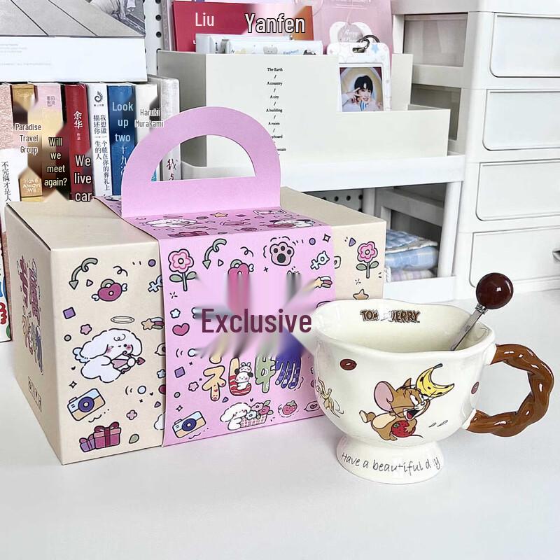 Changqi Ceramic Couple s Mug with Brown Spoon