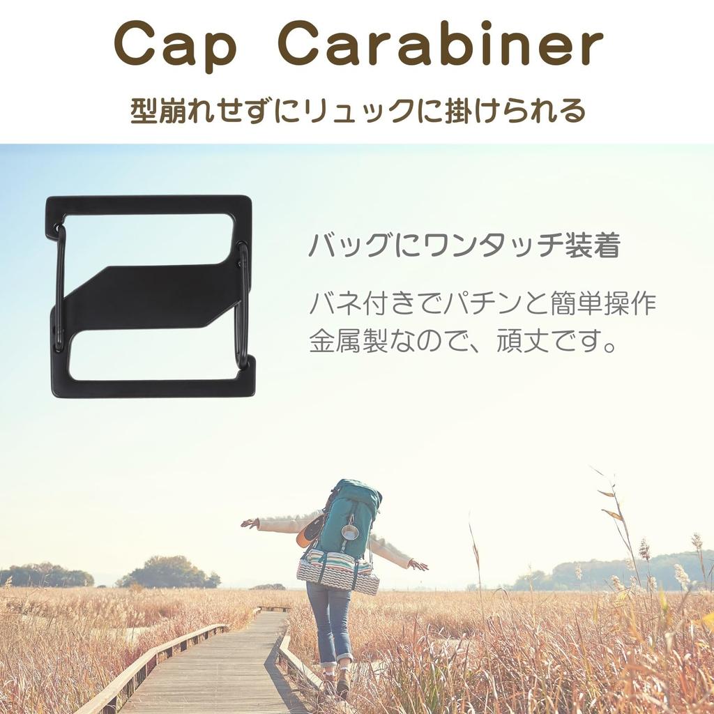 Letics Hat Clip Cap Clip Carabiner Holder S-shaped Backpack Fixed