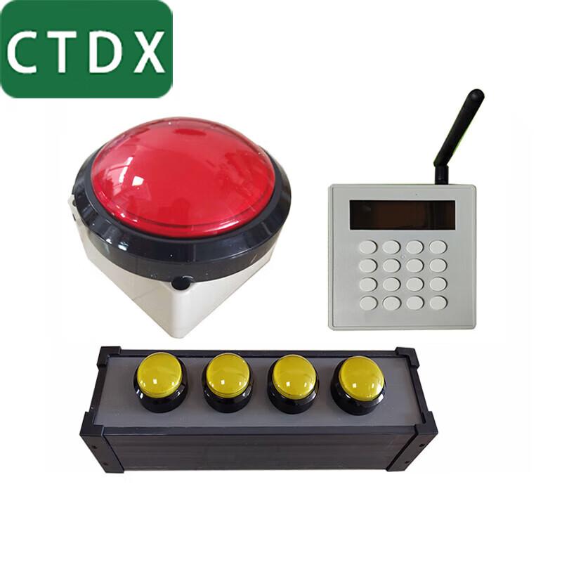 CTDX USB Programmable Button Buzzer Kit