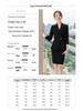 Terman Women's Professional Blazer & Skirt Set