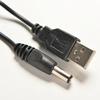 USB 2.0-Stecker, AC/DC-Stecker, 5,5 mm x 2,1 mm, Netzkabel, Buchse, Kabelanschluss