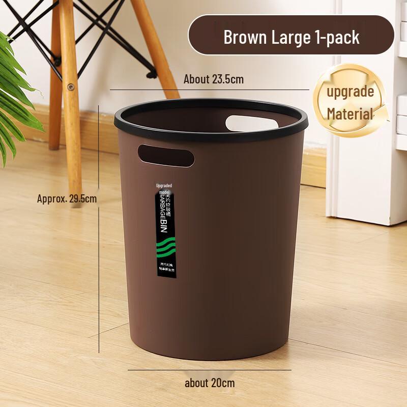 Ally 10L Household Rubber Trash Can