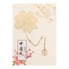 New Rose Gold Apricot Leaf Metal Bookmark Tassel Chinese Style