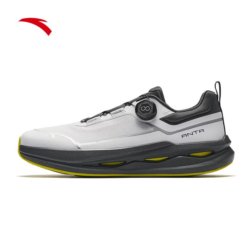ANTA SHENXING PRO Men s Training Shoes 6.5