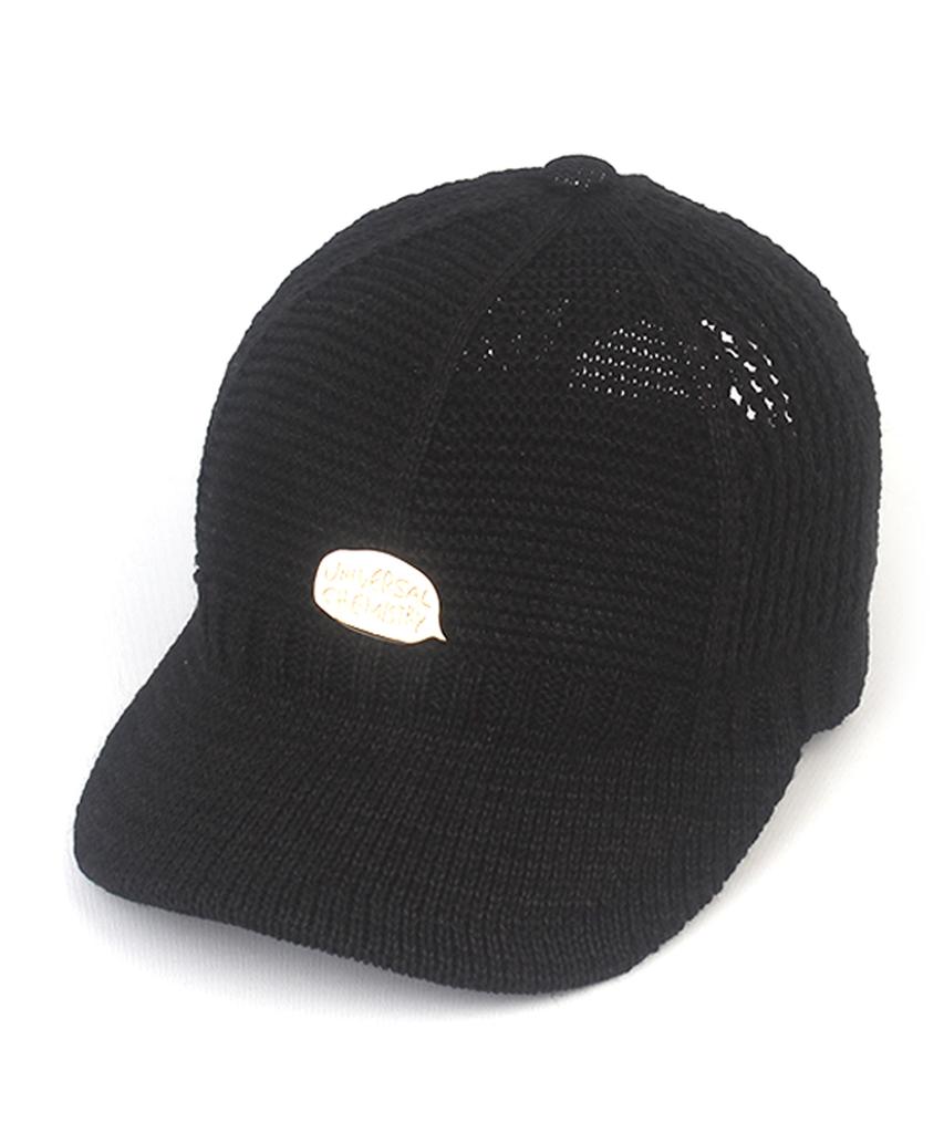 Yunibeosyeolkemiseuteuli Paper Black Baseball Cap