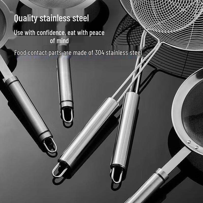 Chuàngfā Stainless Steel Skimmer