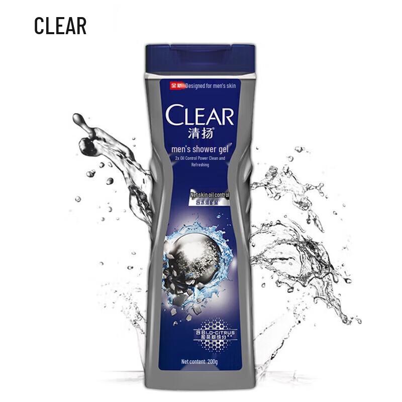 Clear Men Deep Cleanse Oil Control & Refreshing Shower Gel