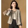 New Chinese Style Light Luxury Jacquard Coat for Women