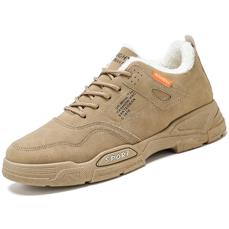 Schneestiefel Herren Winter Herrenschuhe Fleece verdickt warme Baumwollschuhe rutschfest verschleißfest Arbeitsschuhe Herren niedrige Martin-Stiefel