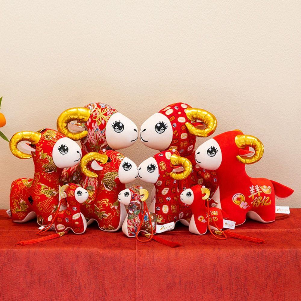 Cotton Filled Zodiac Goat Figurine 15cm 20cm 25cm Stuffed Goat Animal  Festival Decoration
