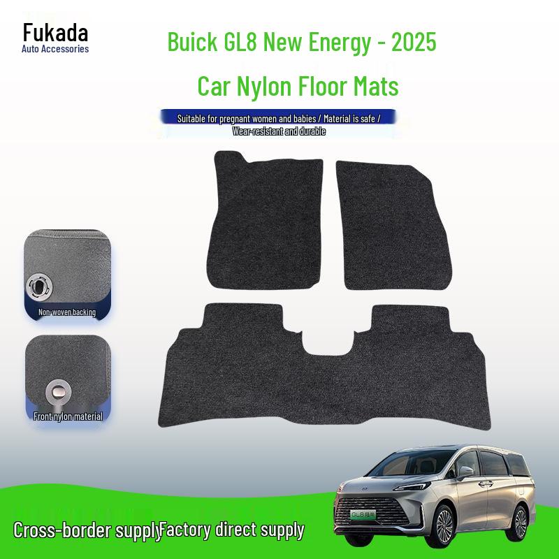 All-Weather Car Floor Mats and Trunk Liners for 2025 Buick GL8 New Energy
