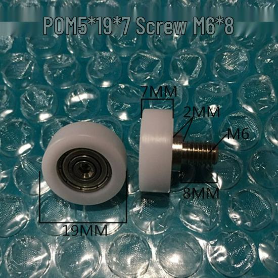 626 Rubber-Coated Nylon Roller with Shaft, 608 Bearing Pulley Wheel Guide