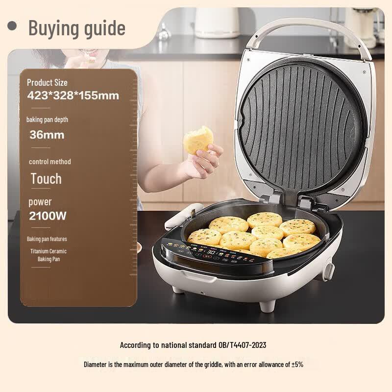 Supor Electric Pancake Maker & Griddle CN plug (adapter included)