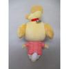 San-ei Trading Animal Crossing All Star Collection Isabelle Plush Toy 15x11x23cm