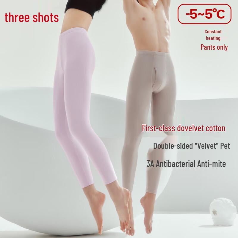 

Трехслойное двухстороннее начесовое термобелье из хлопка L