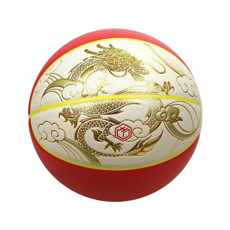 JD Sourced Dragon Ascent Basketball