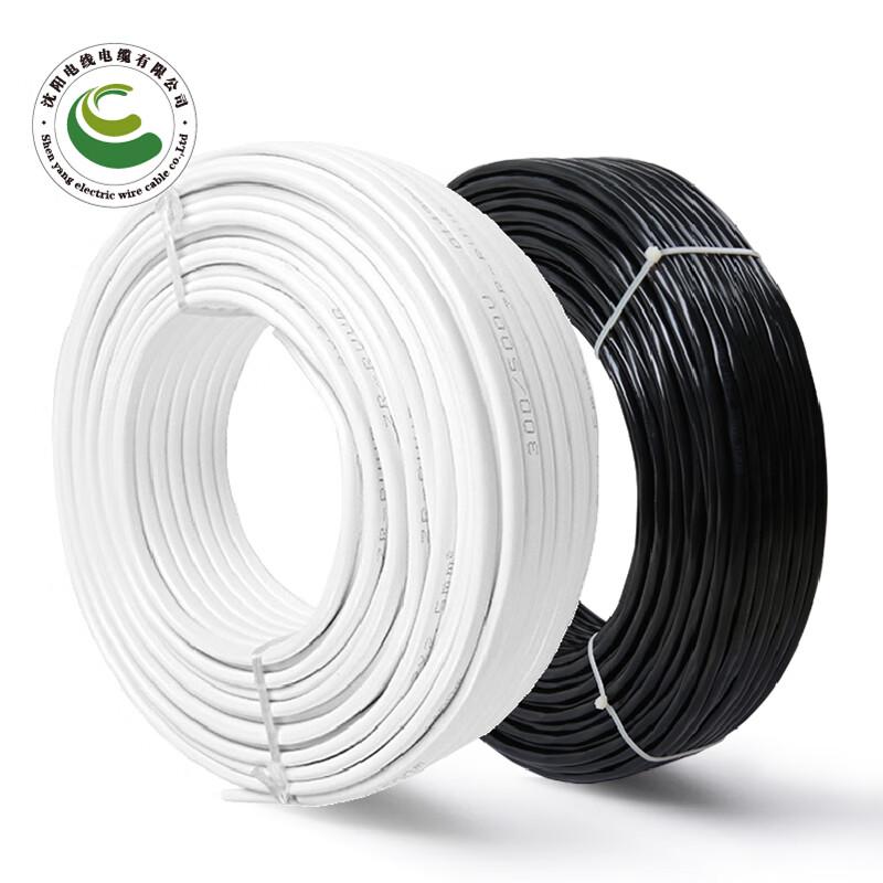 Flame Retardant Copper Core Soft Sheath Wire