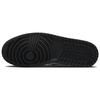Air Jordan 1 Retro High OG 'Rare Air' Men's DZ5485-100