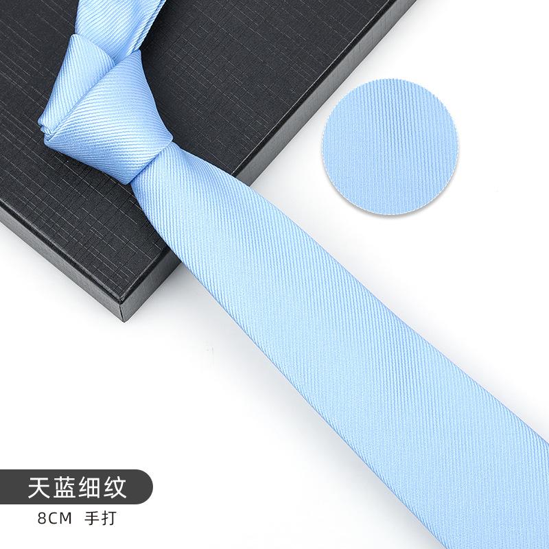Business Blue Formal Tie Zipper Groom Wedding Korean Version Narrow Lazy Without Striped Bow Tie Plaid