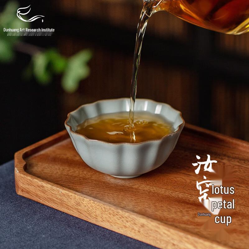 Dunhuang Ru Kiln Lotus Petal Master Tea Cup