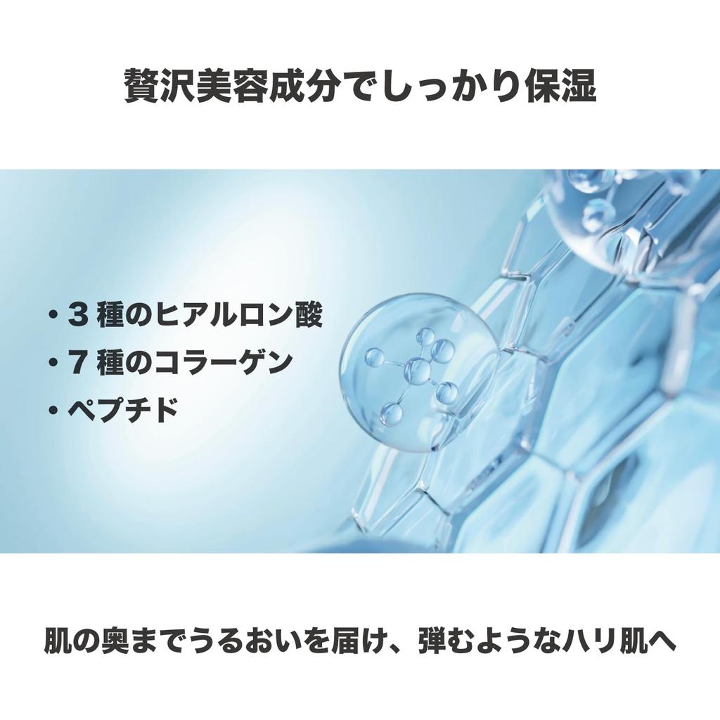 Green Tea Gel Contains Organic Green Tea Extract from Shizuoka Prefecture 60g Contains 6 Types of 3 Types of Hyaluronic and Luxurious Moisturizing and