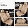 Universal Suede Car Seat Cover: Full Coverage, Ventilated, All-Season Cushion