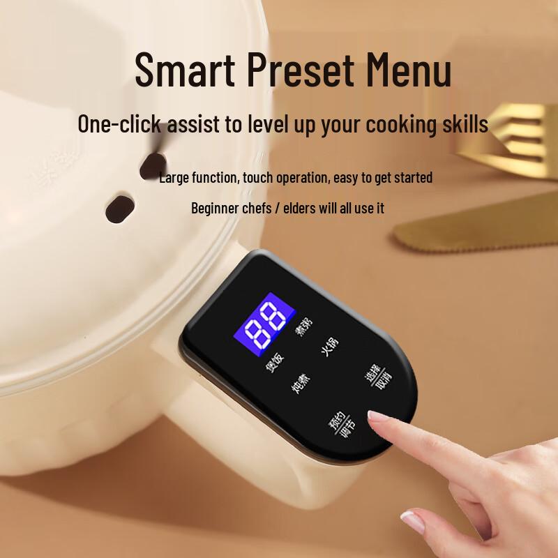 Wutuo Smart Mini Multi-Kocher