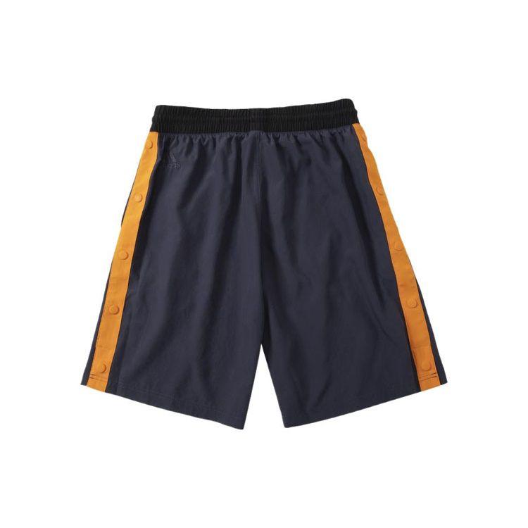 Adidas Running Training Fitness Breathable Snap-Button Casual Shorts Men Bottoms Navy H58408
