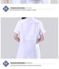 Unisex White Coat for Doctors, Students, and Laboratory Professionals - Long and Short Sleeve Options