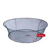 Collapsible Round Fishing Cage: Shrimp, Fish, Lobster Net with Single-Hand Throw Design